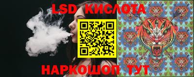 меф Шахты