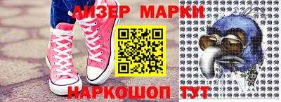 меф Шахты