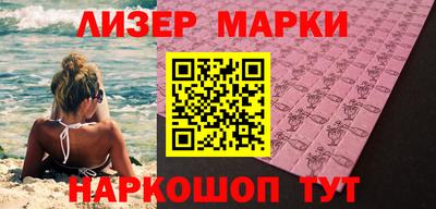 меф Шахты