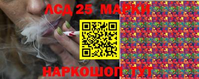 меф Шахты