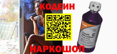 меф Шахты