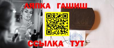 меф Шахты