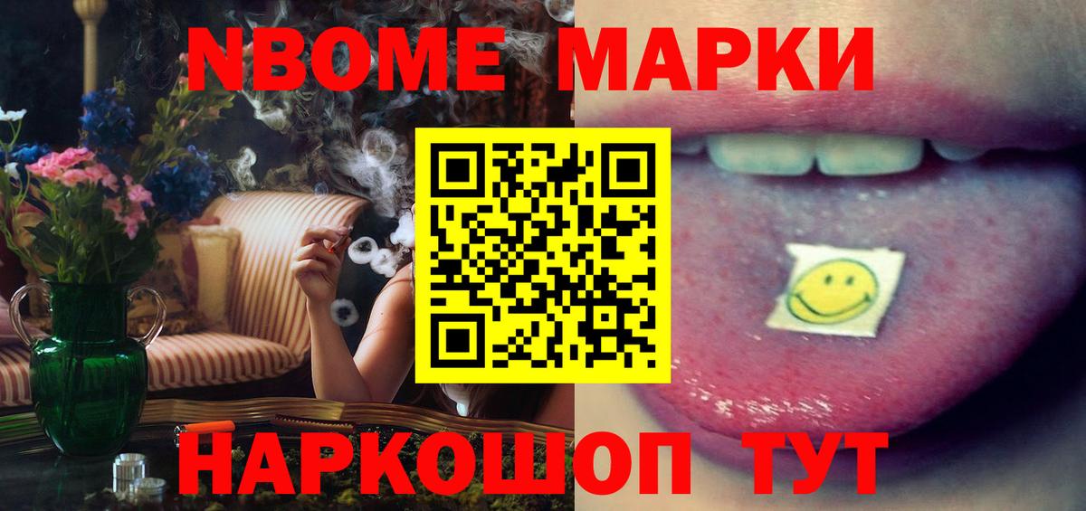 ЛСД экстази  LSD-25 экстази ecstasy  Вход с VPN  Кулебаки 